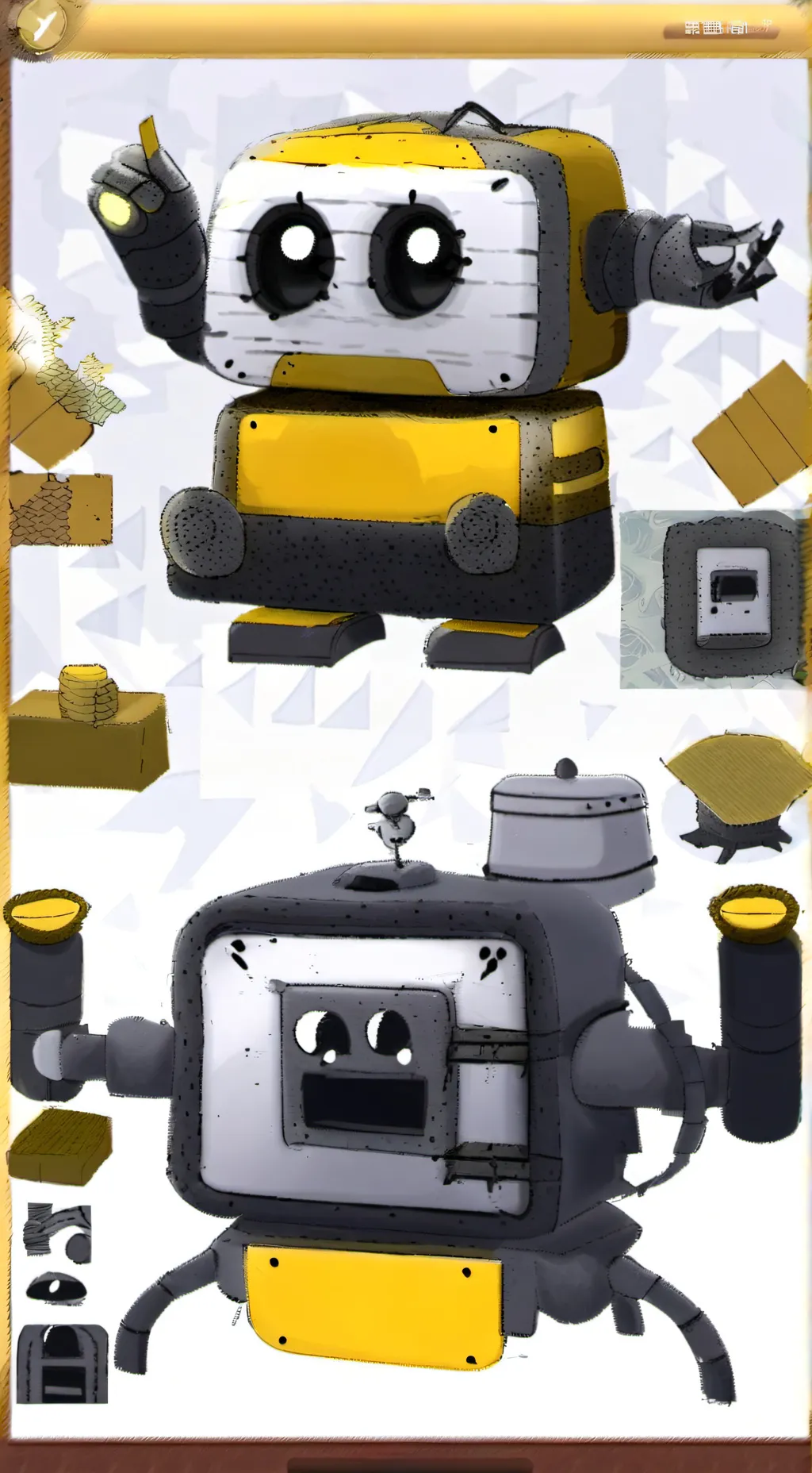 ai character: I Love Repo background