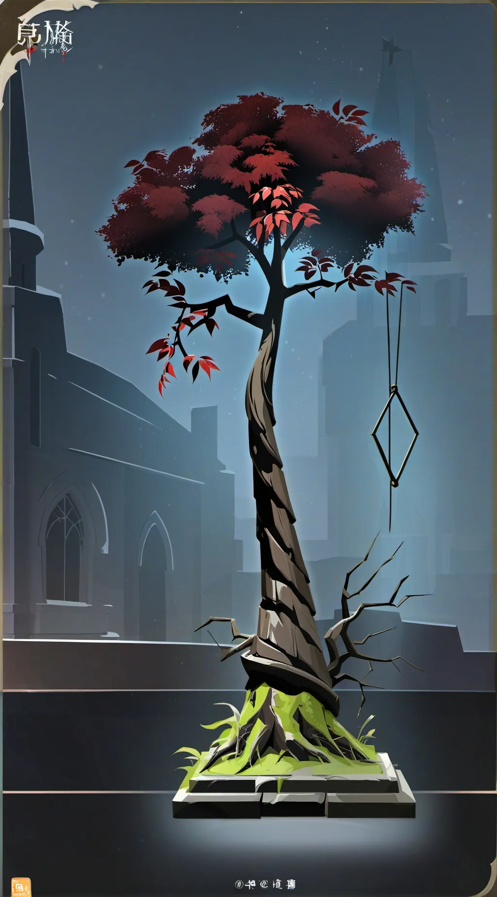 ai character: Burning spice  background