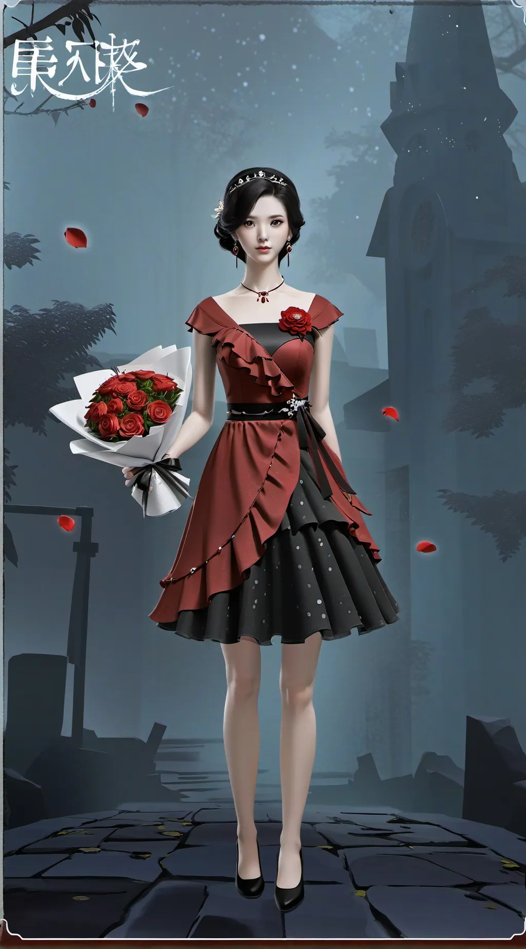 ai character: Kim Kiri  background