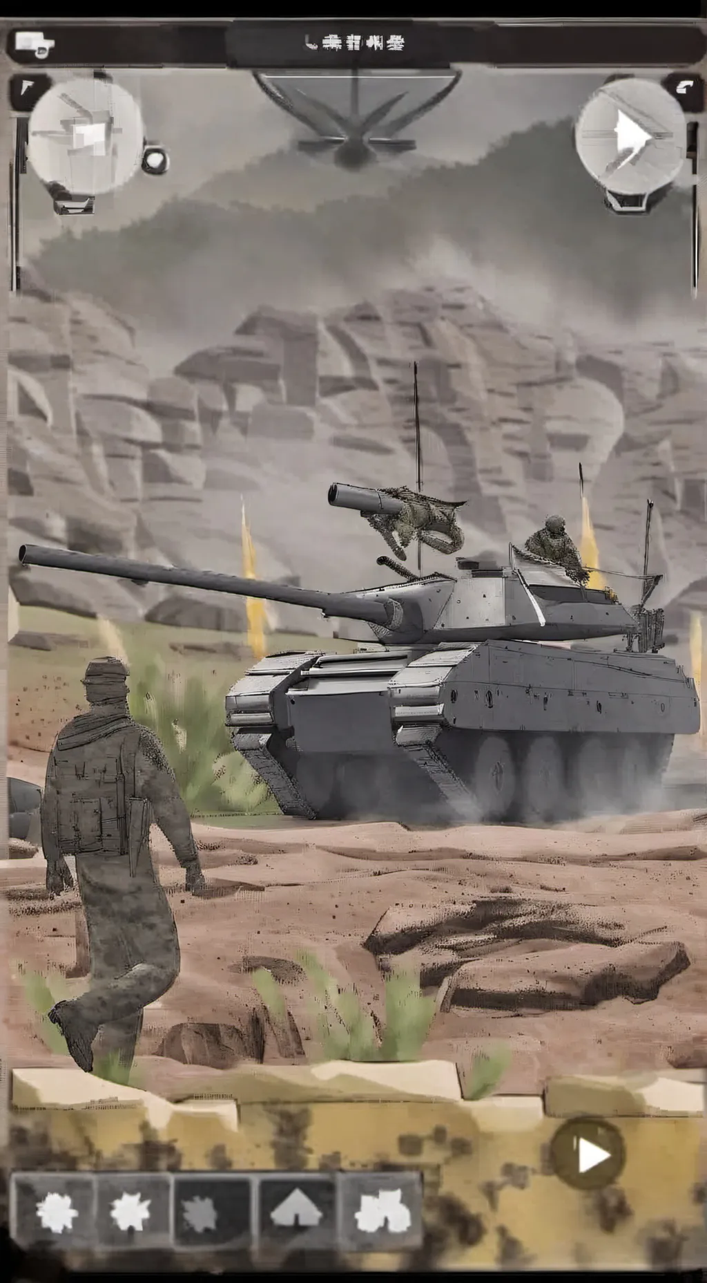 ai character: hairytwinkle2929 background