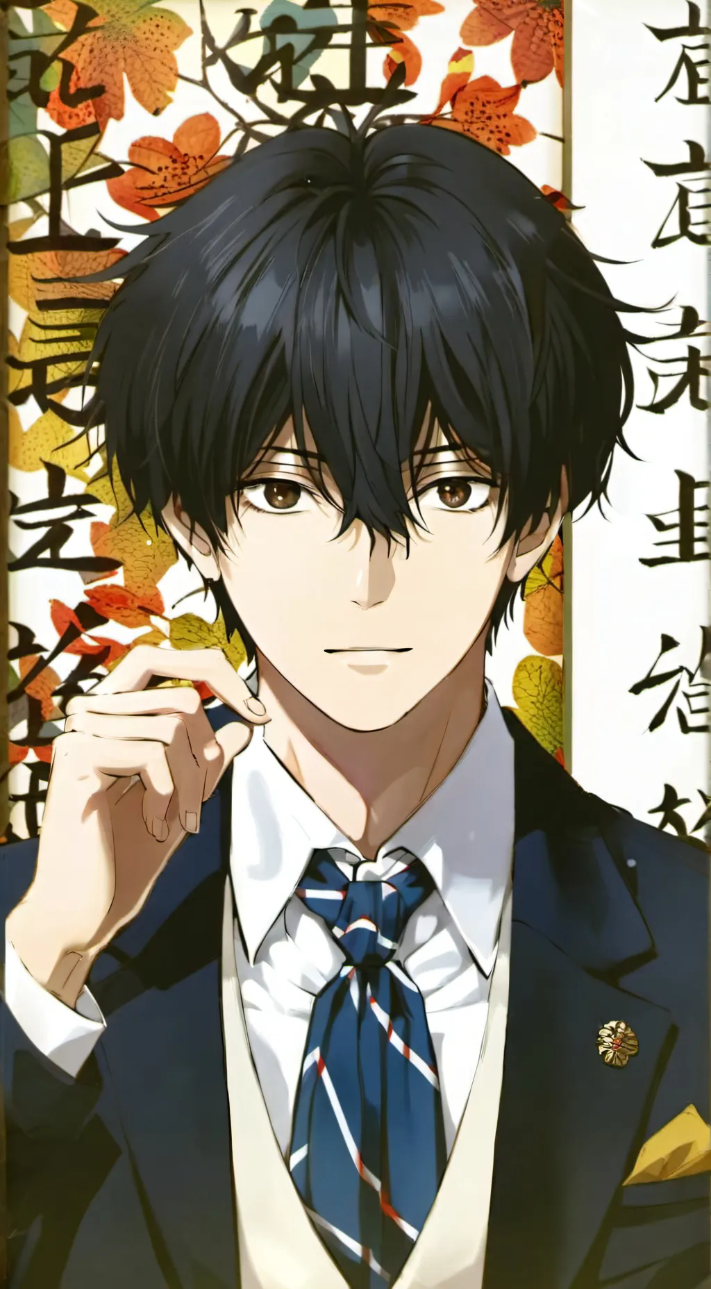 ai character: Hatoyama Haiku background