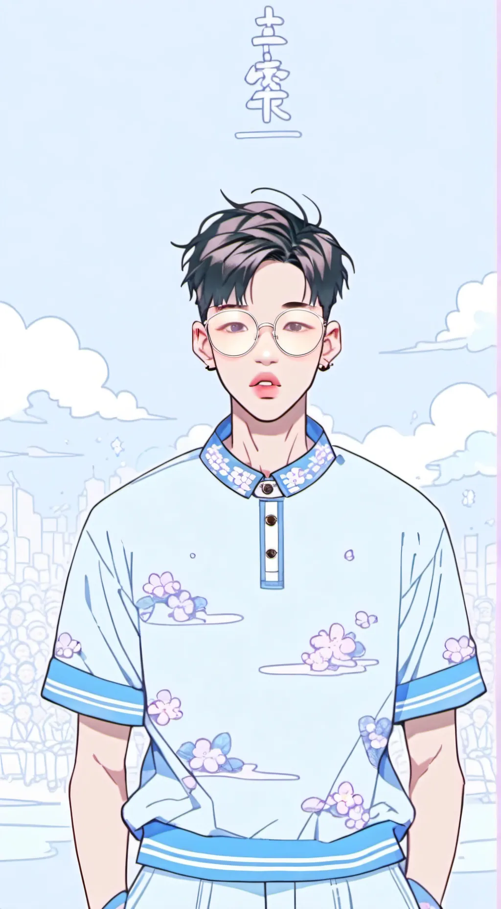 ai character: chai jian yi  background