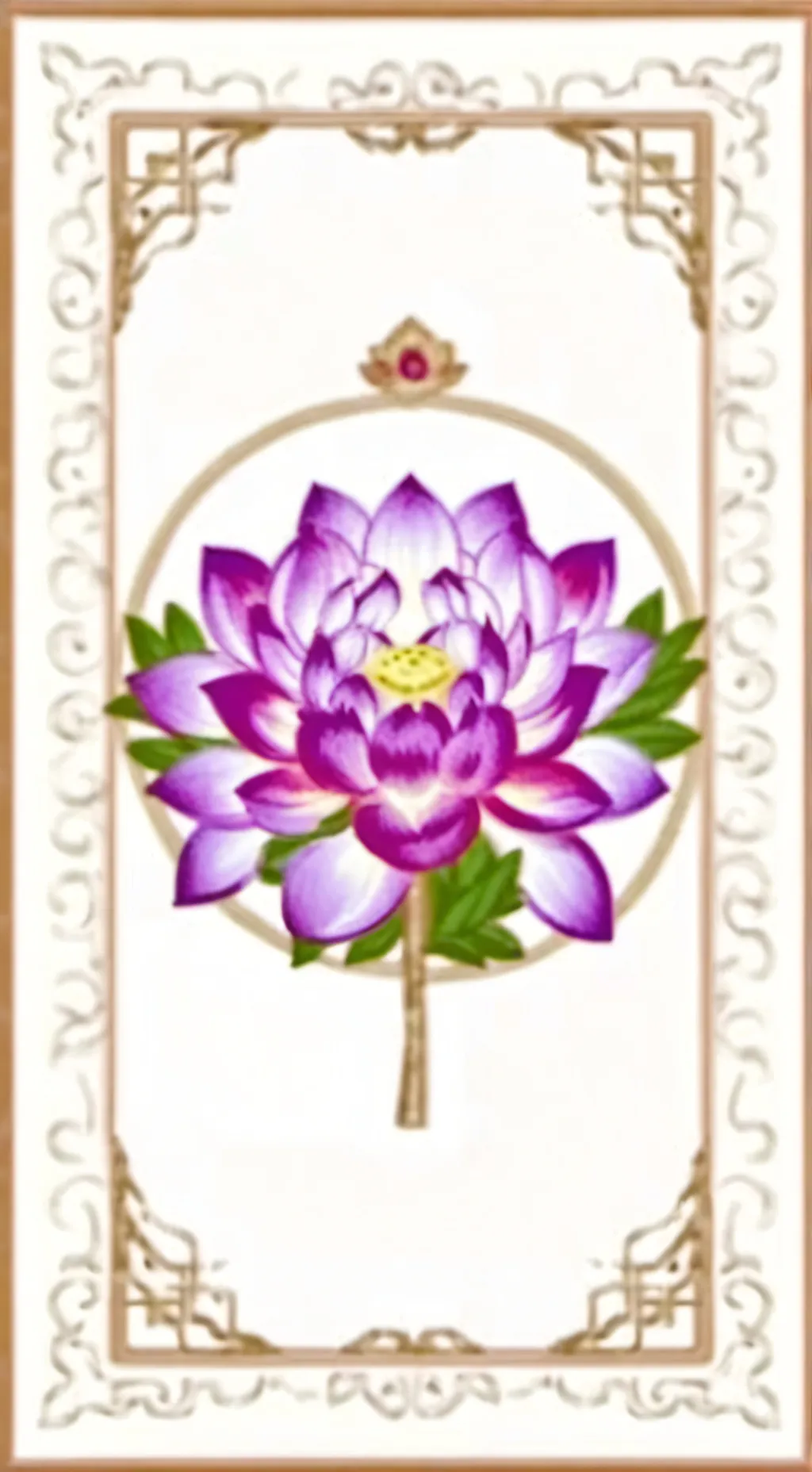 ai character: nuzi comfort!!  background