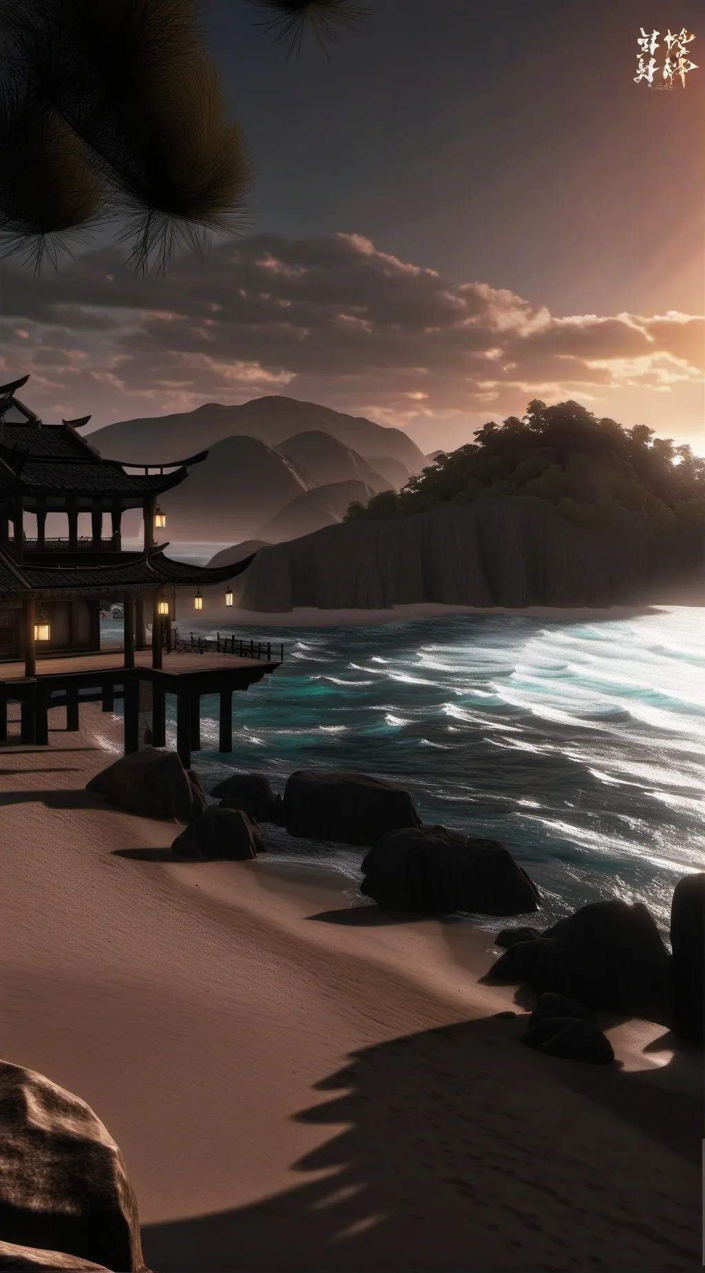 ai character: ✨️JJK EN LA PLAYA🏖 background