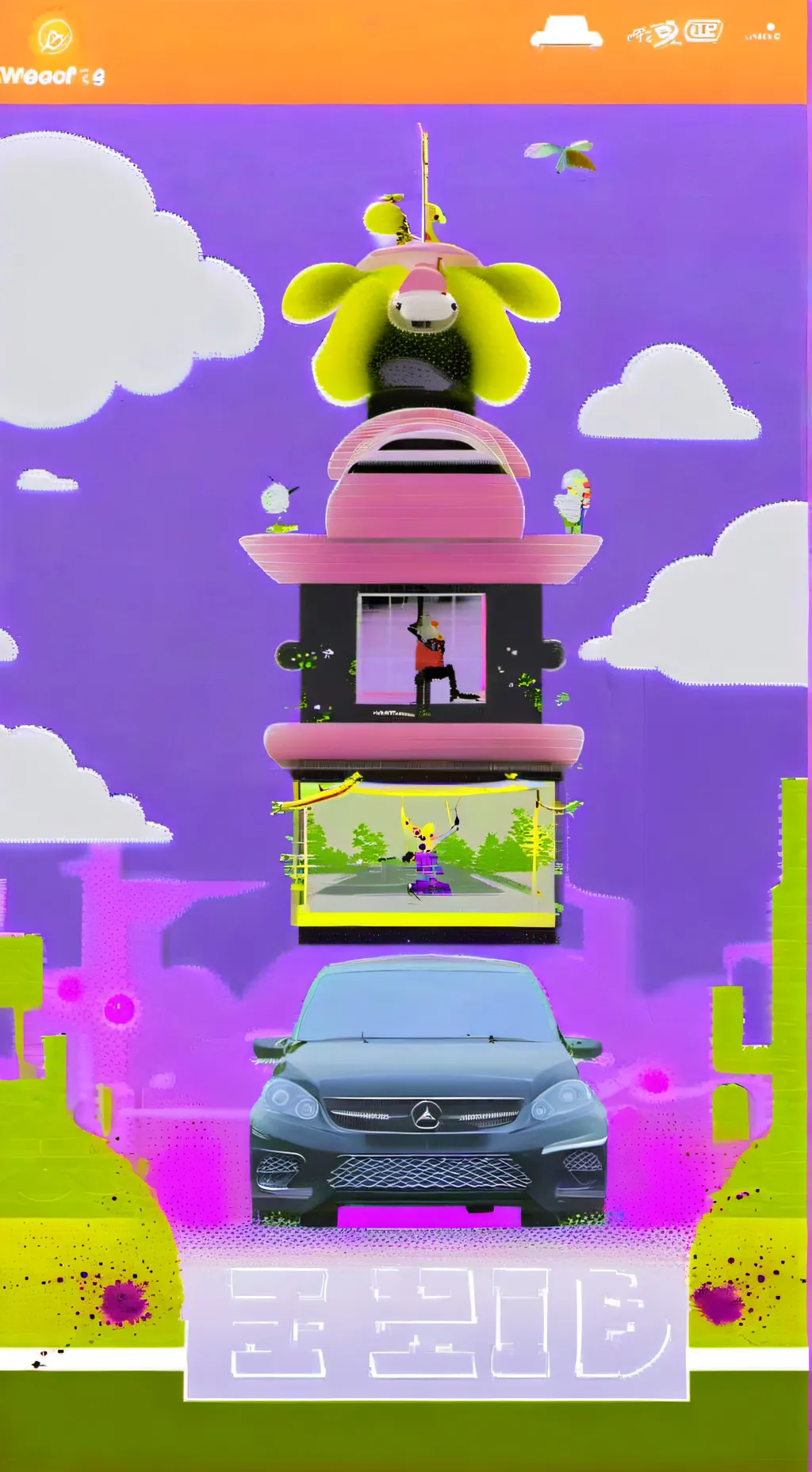 ai character: Вреднобло background