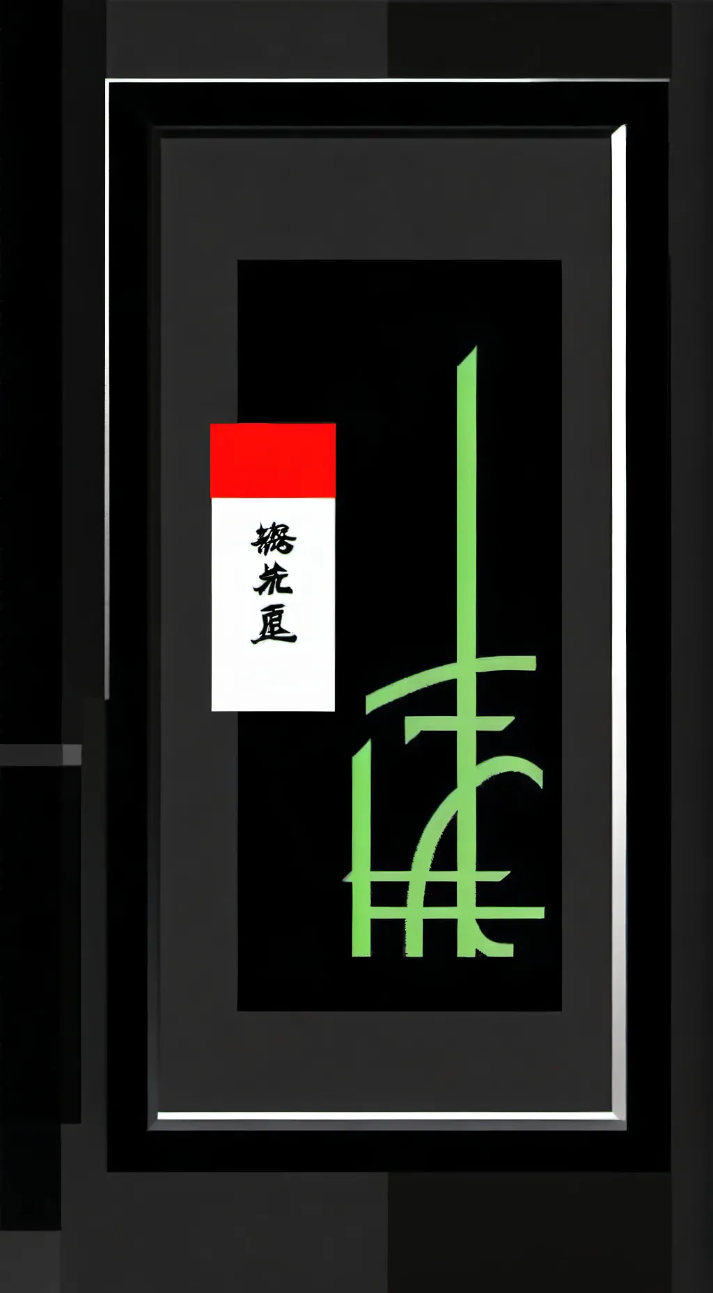 ai character: chicken jockey---- background