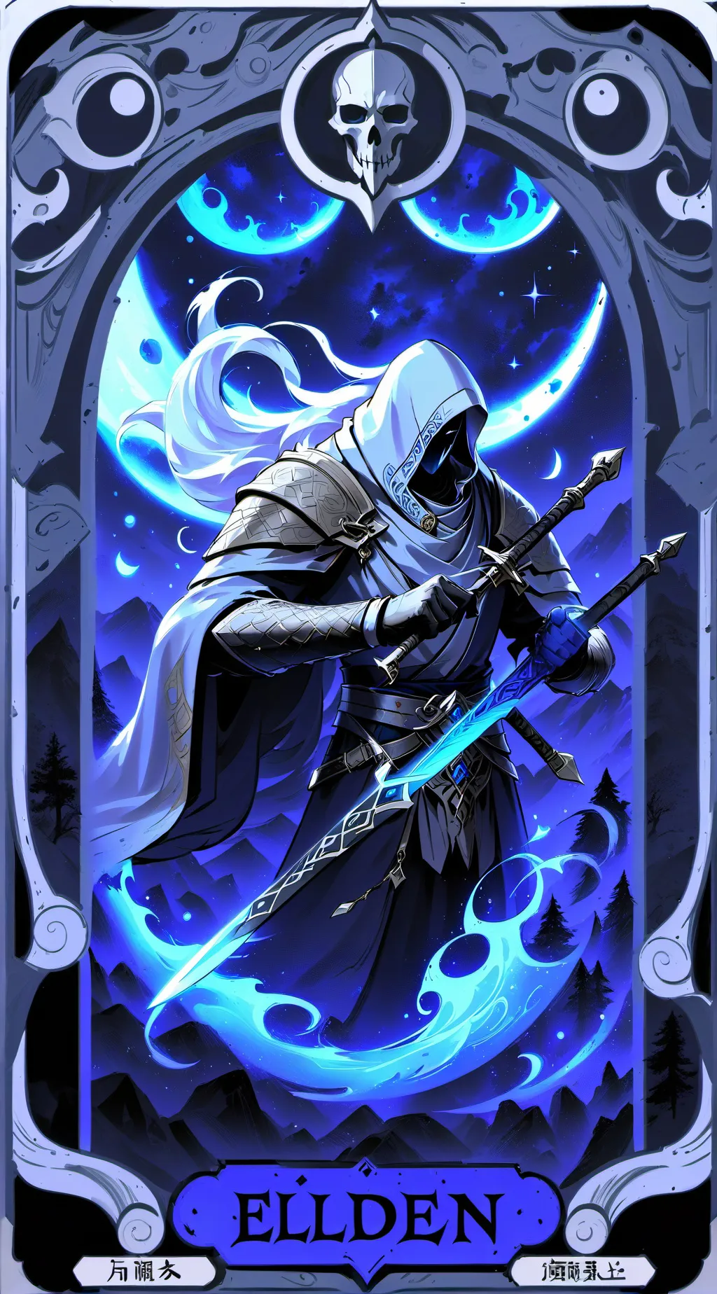 ai character: in basement  background