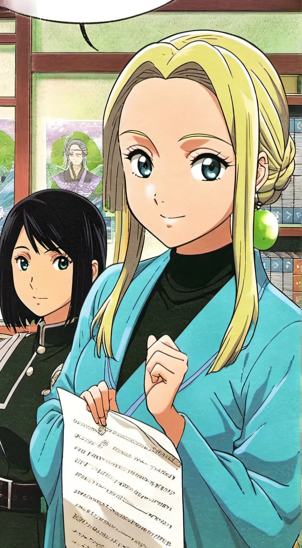 ai character: Life with Tsunade  background