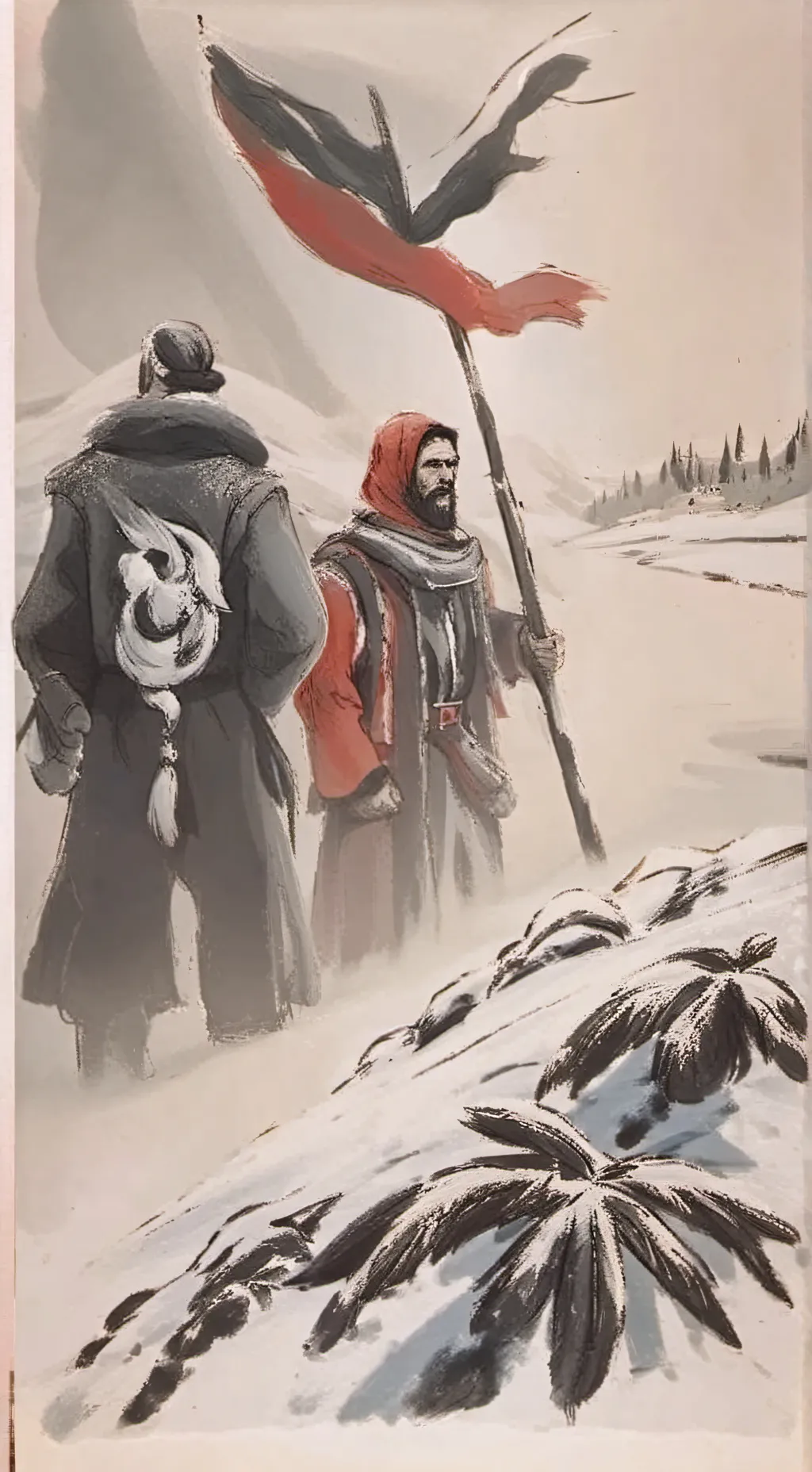 ai character: саур background