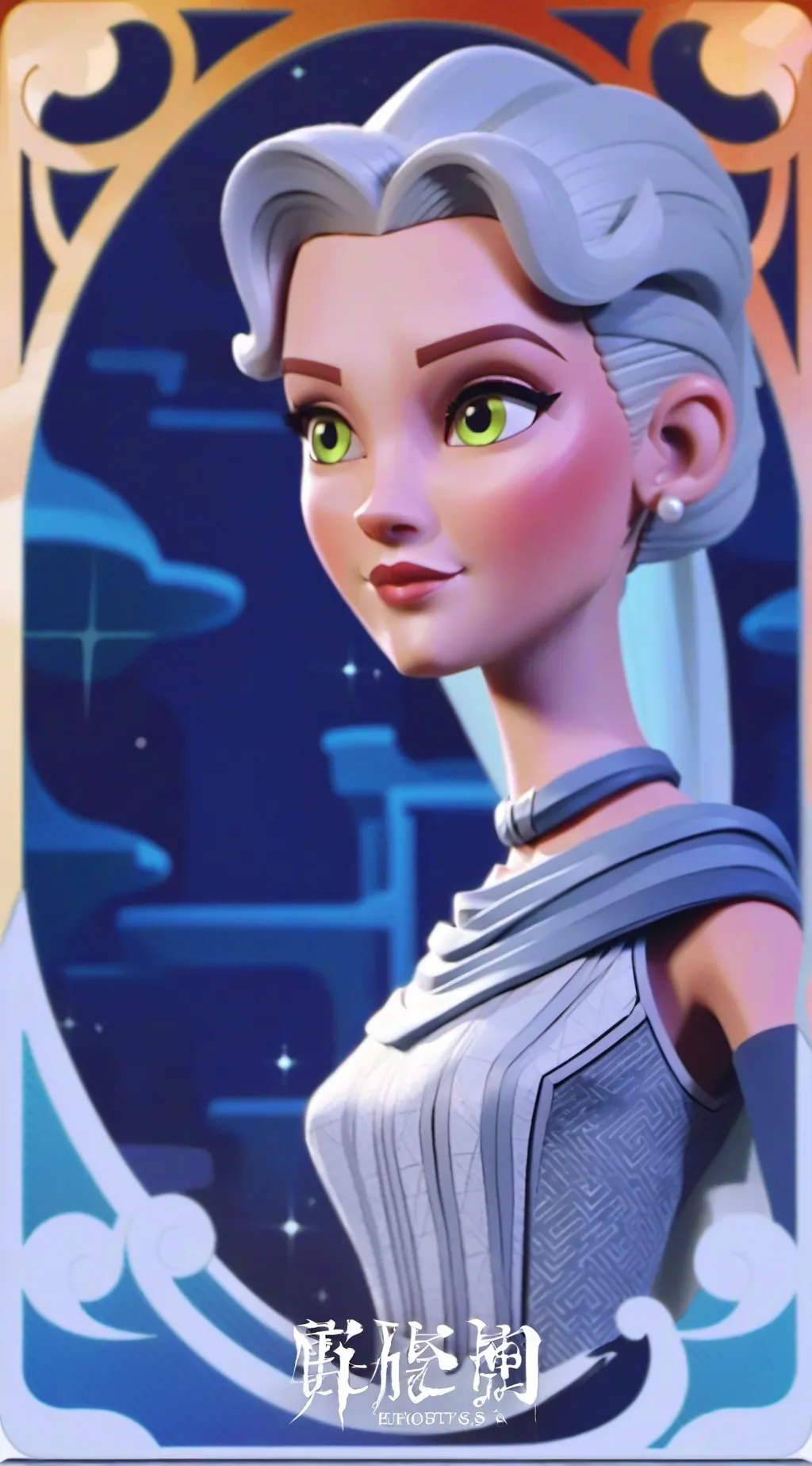 ai character: ahole background