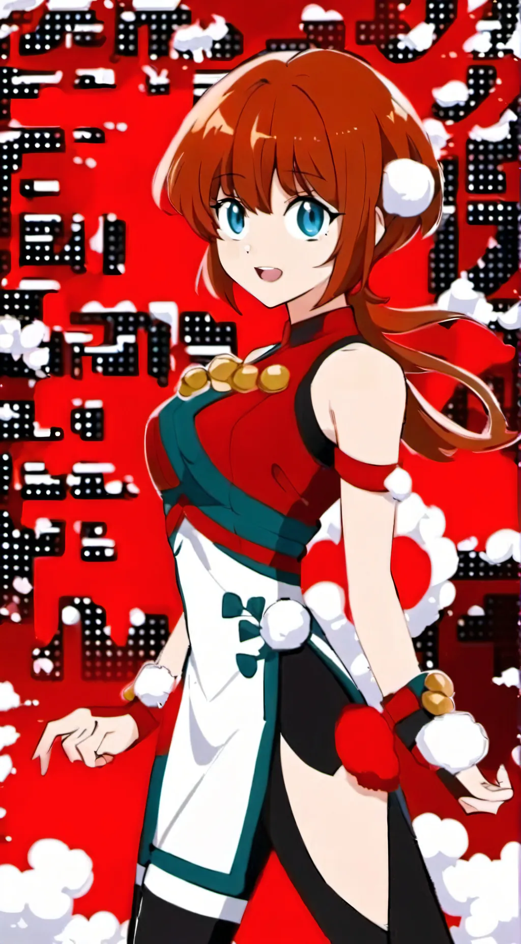 ai character: Ranma  background