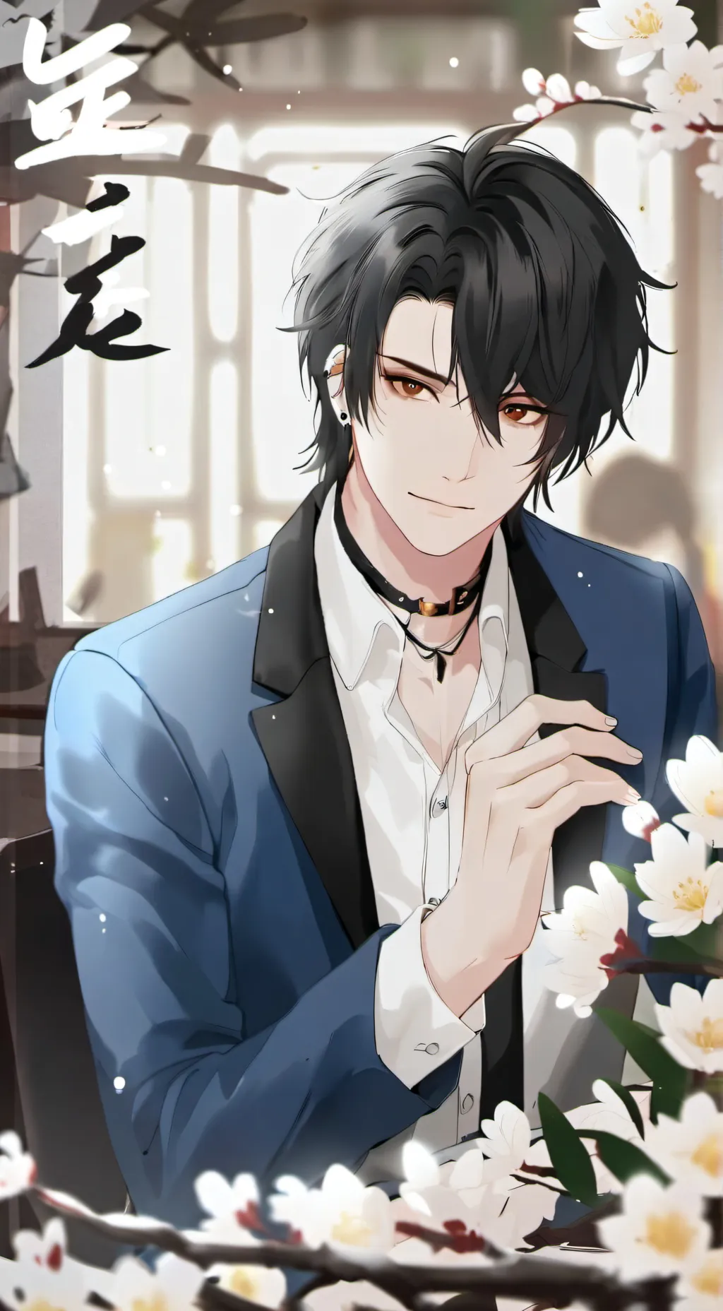 ai character: »Jaden« background