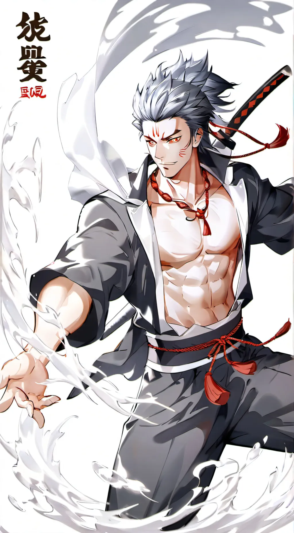 ai character: Okuto Mayumi background