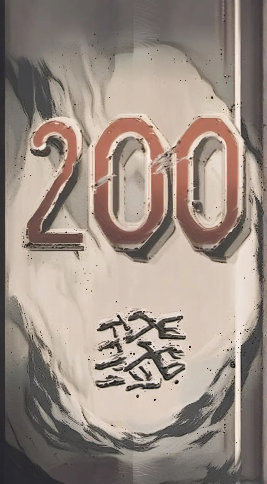 ai character: ☆▪︎200▪︎☆ background