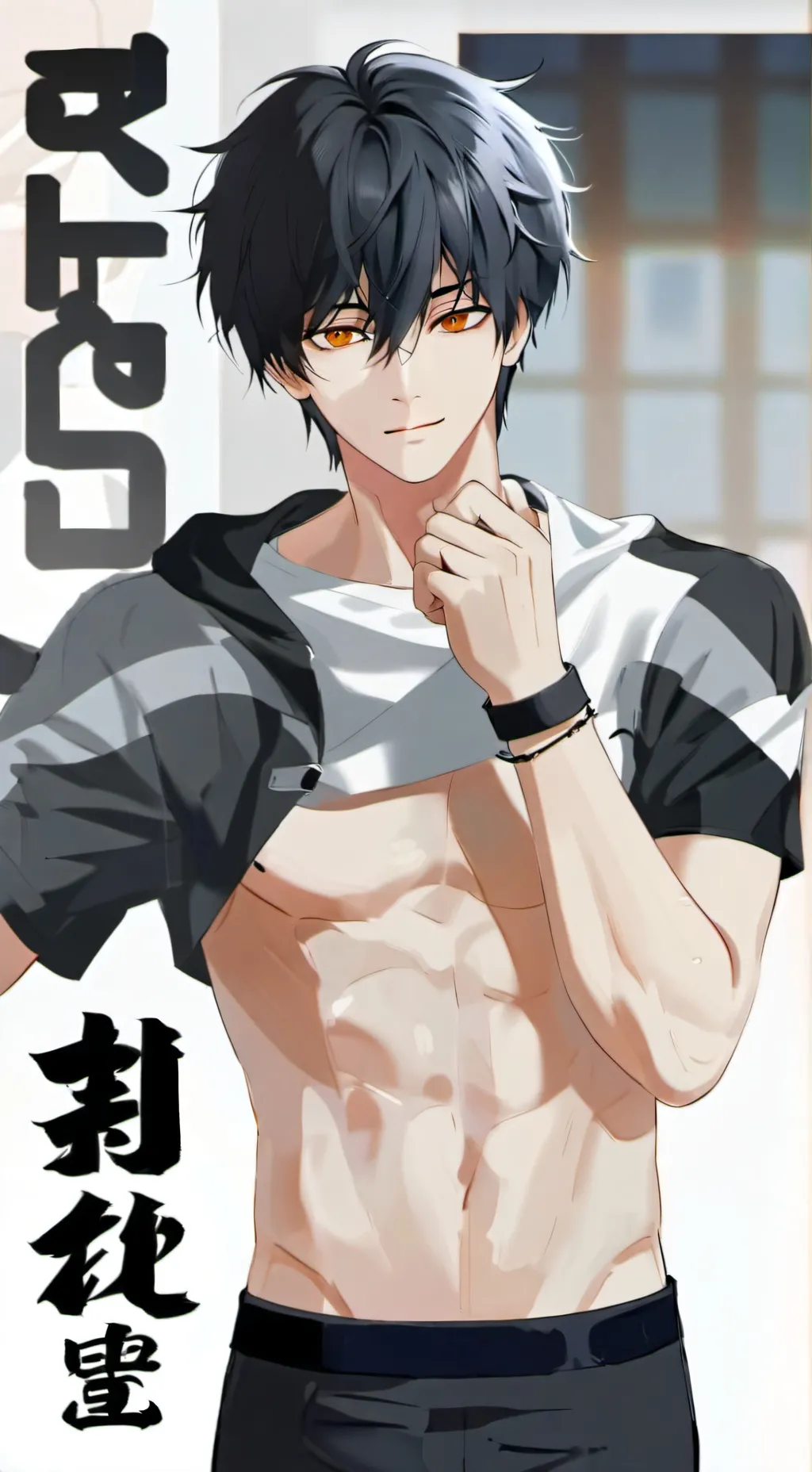 ai character: Shoto × YN background