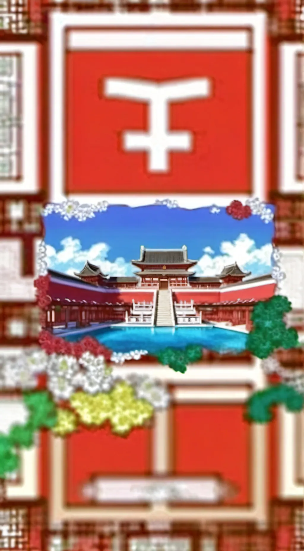 ai character: Minecraft chat background