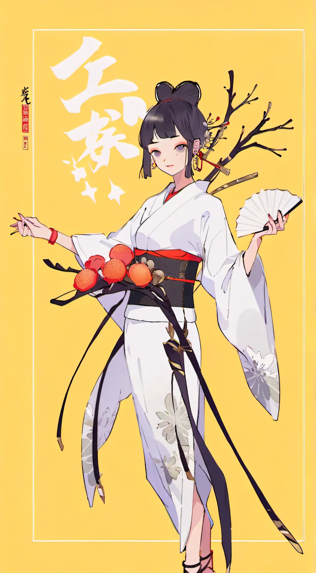 ai character: talk japanese background