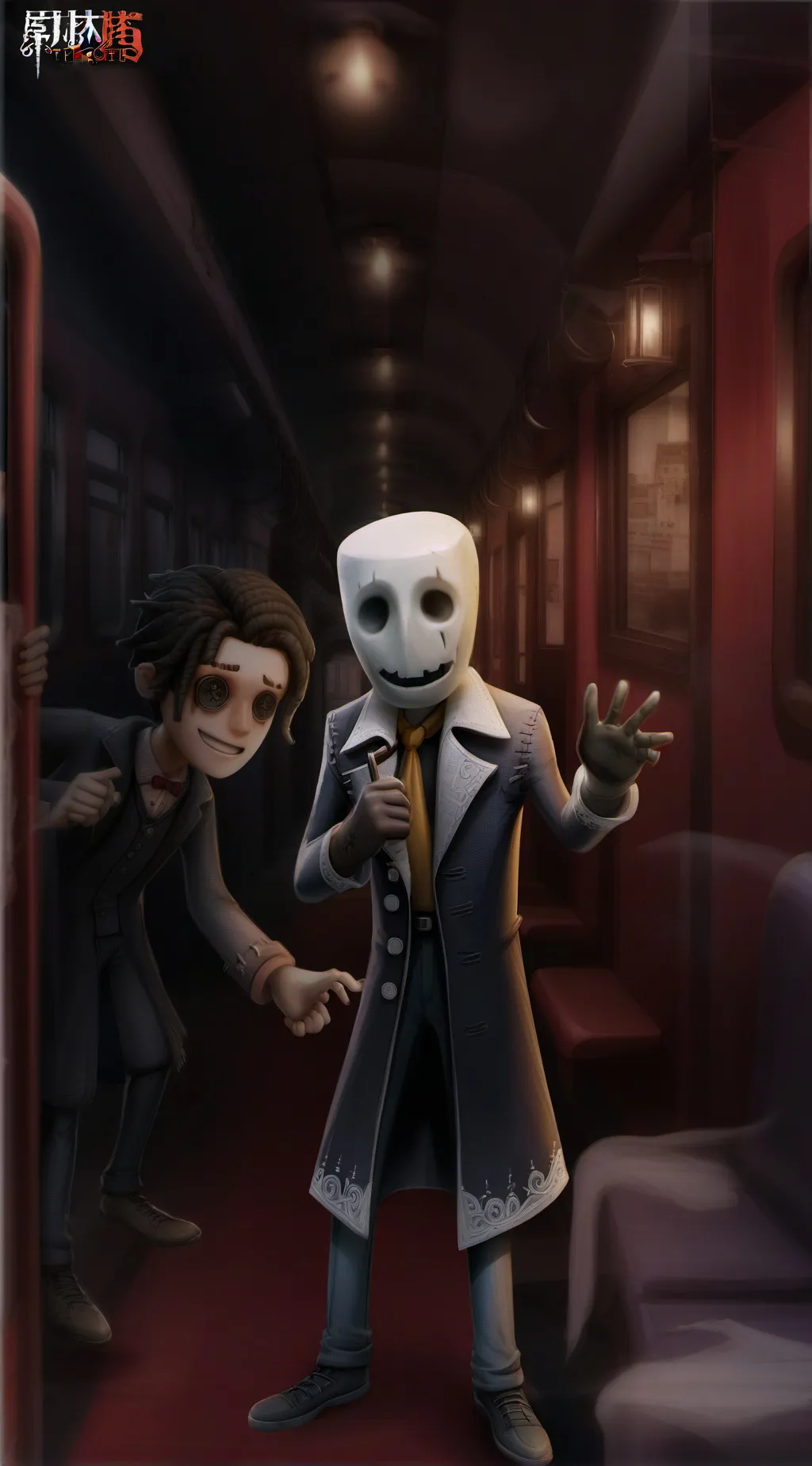 ai character: Ghost train (ru) background