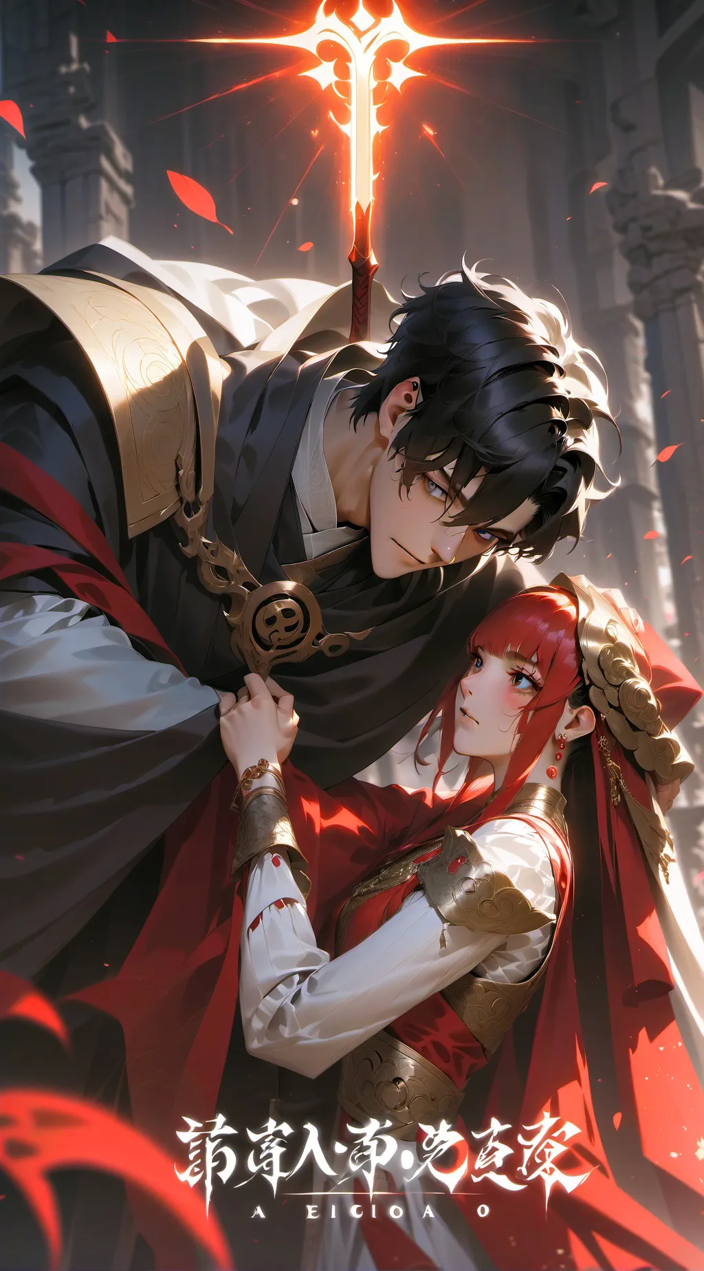 ai character: mi historia 💜💜💜💜 background