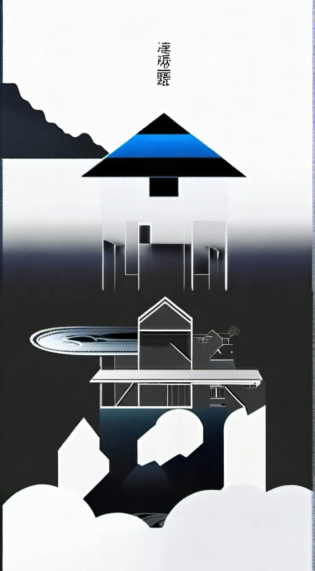 ai character: Forsaken background