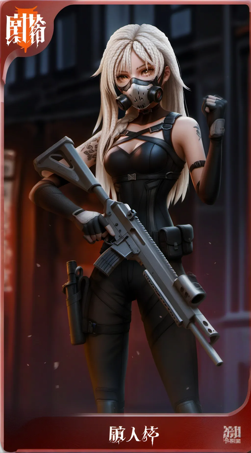 ai character: one piece vs cod background