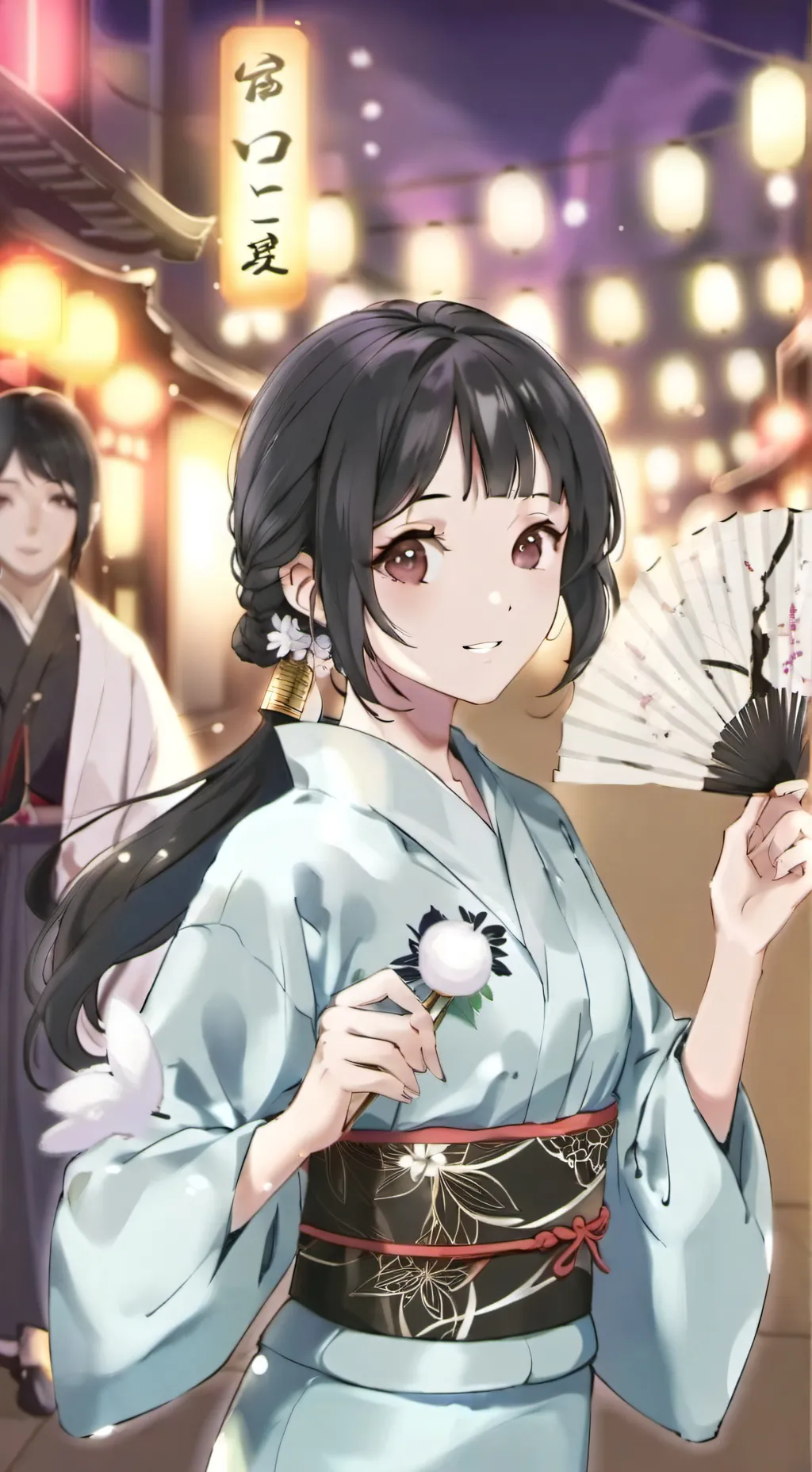 ai character: Rapi Yang background