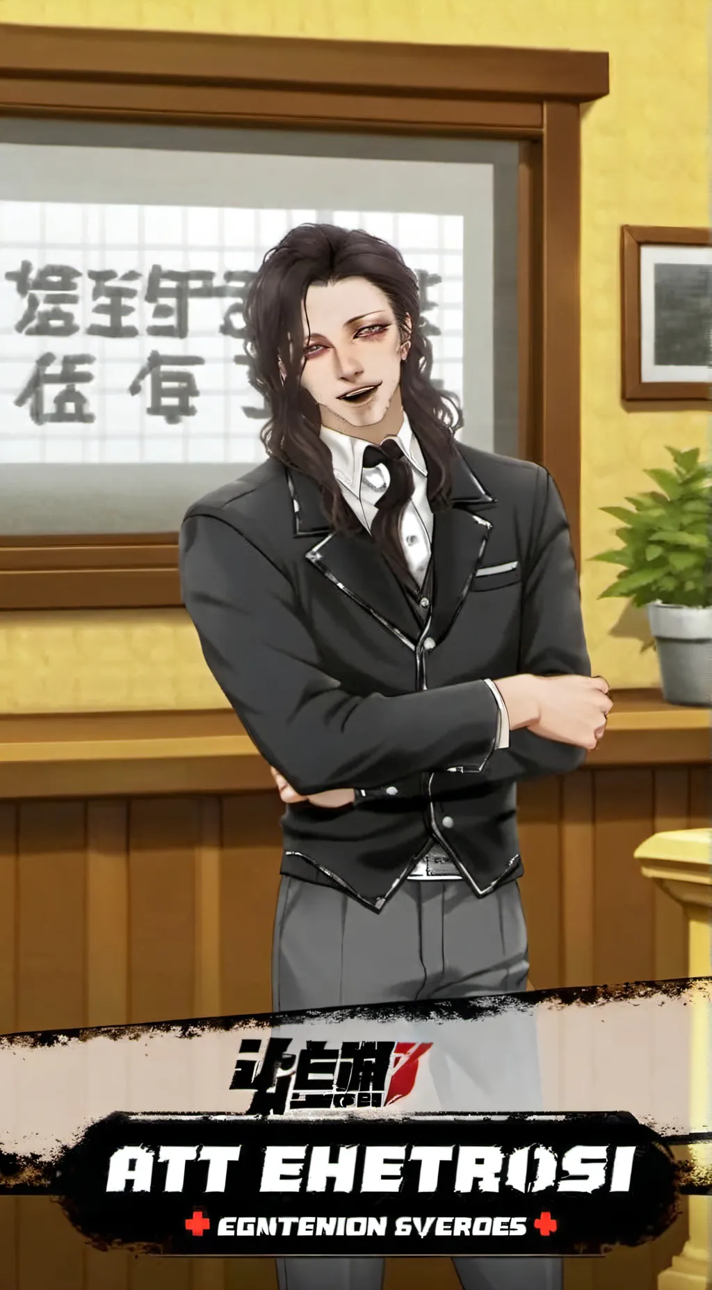 ai character: mha ✨✨✨ background