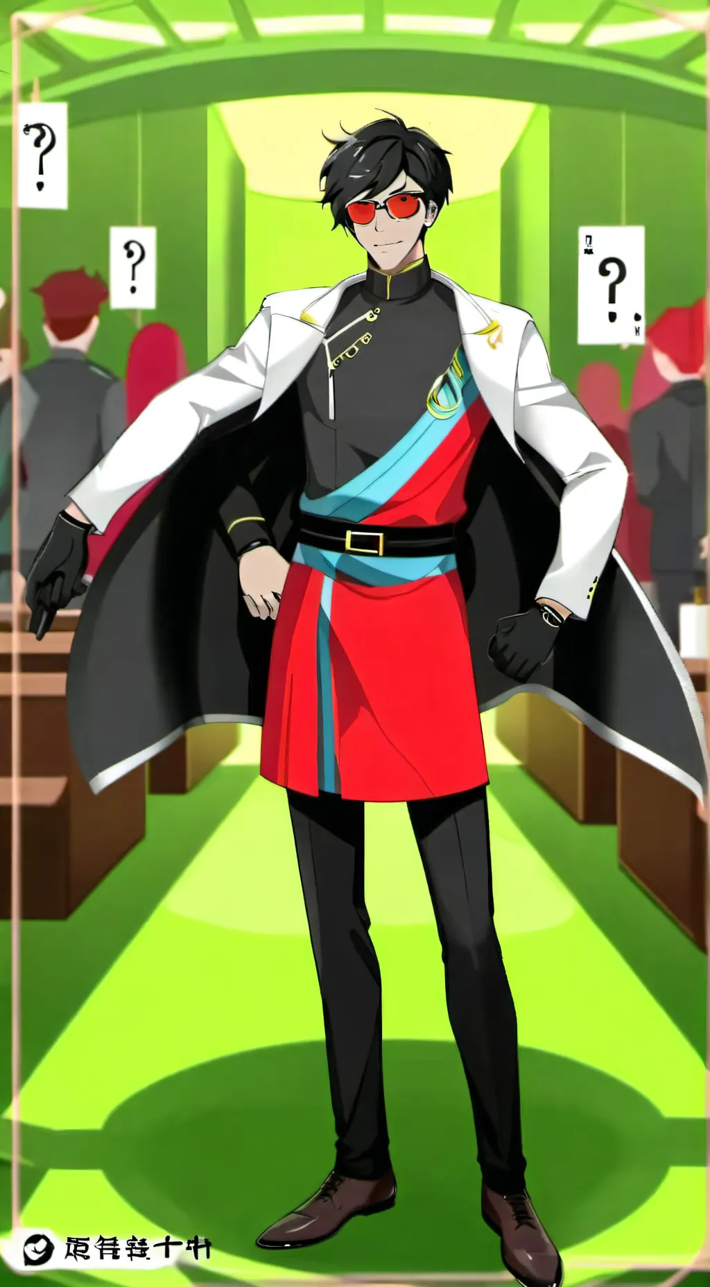 ai character: kirisou background