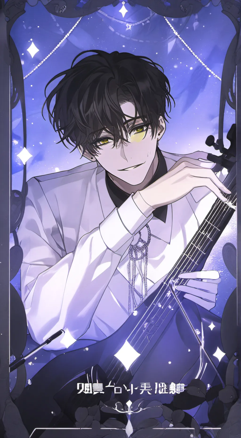 ai character: Evan🤍 background