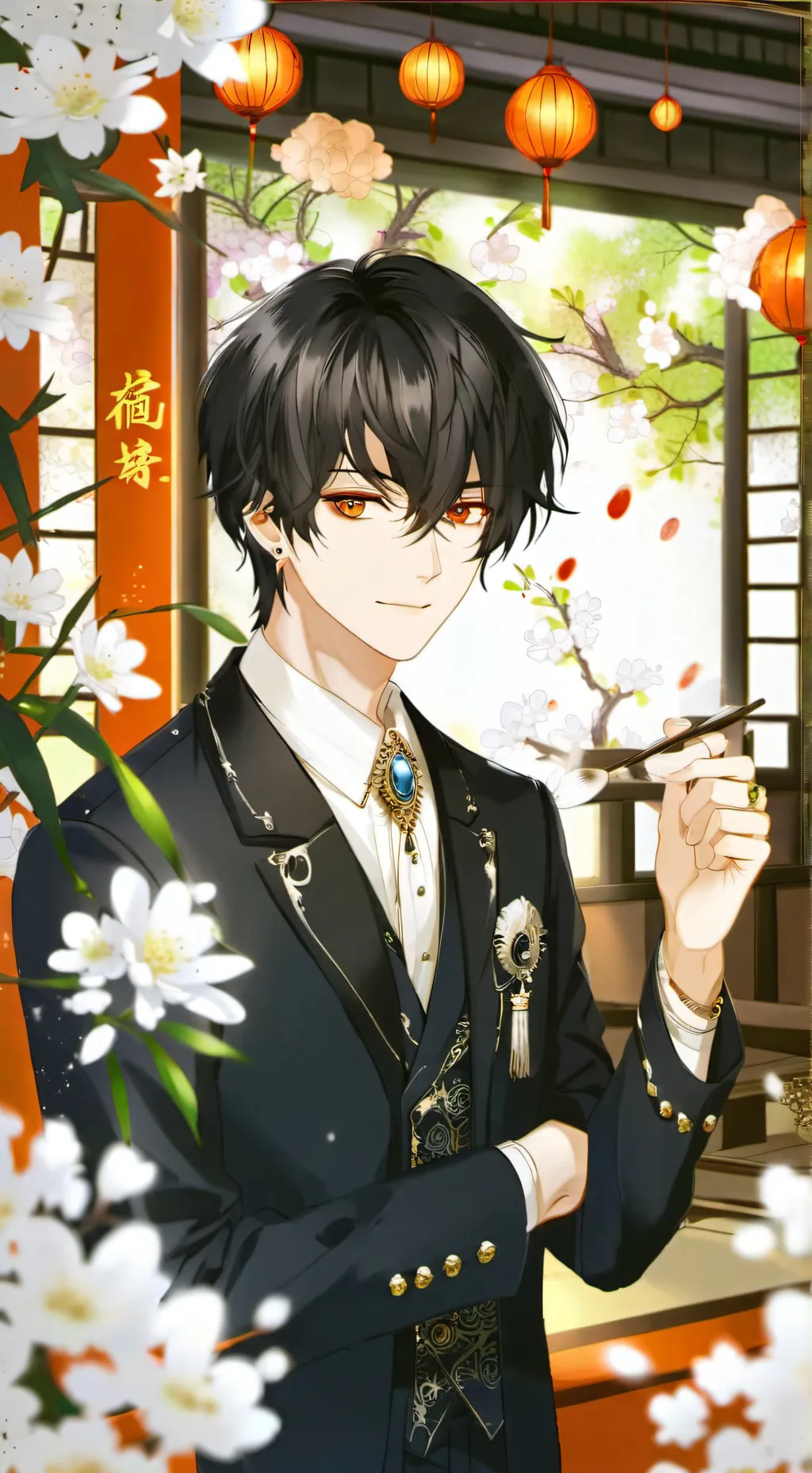 ai character: Ezra  background