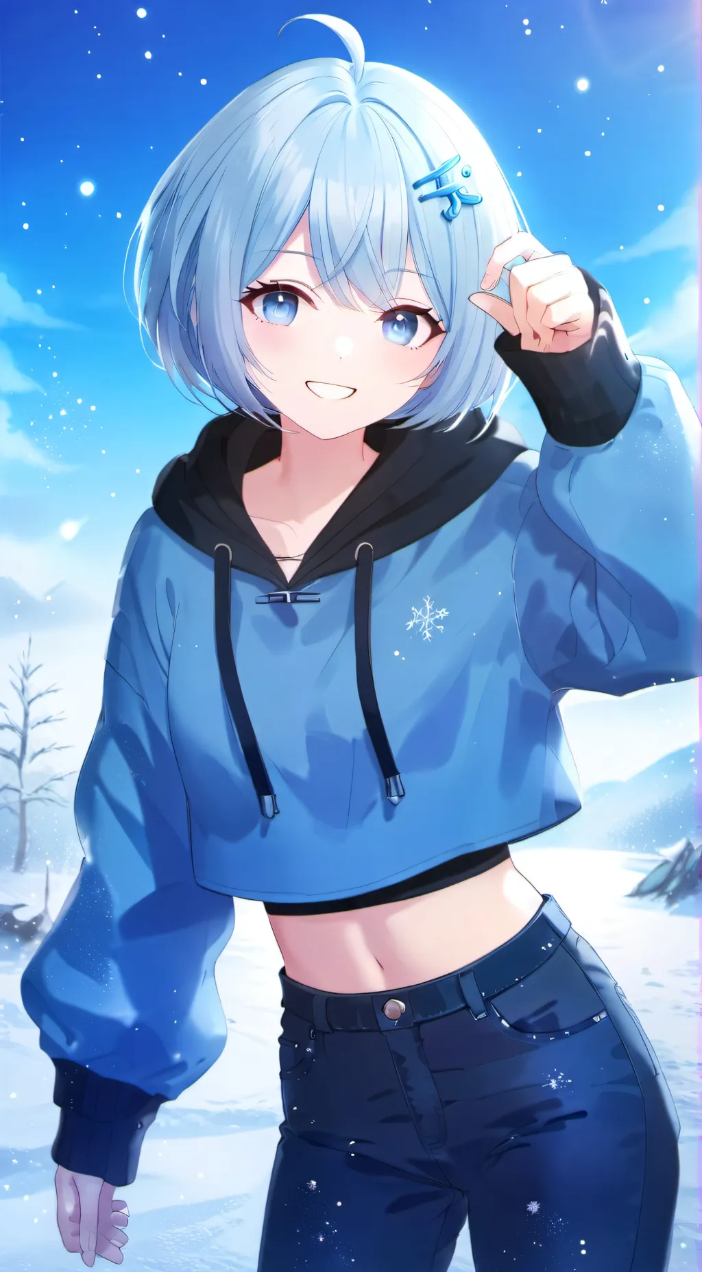 ai character: Lumi Starheart background