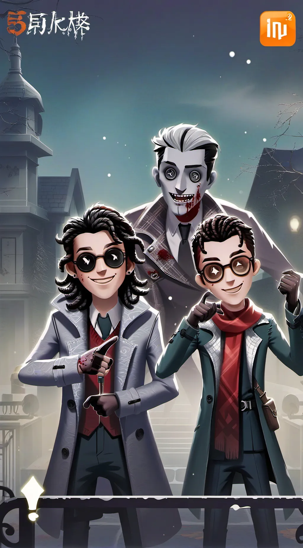 ai character: smile infection background