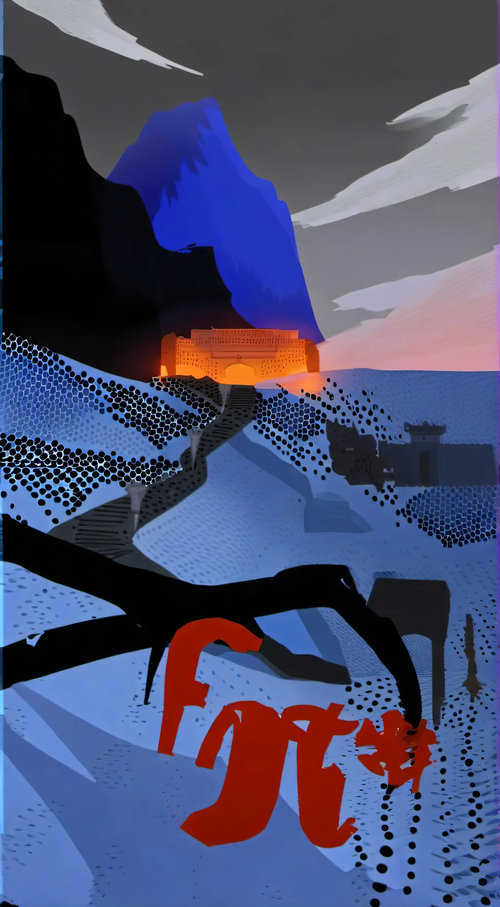 ai character: king (forsaken)  background