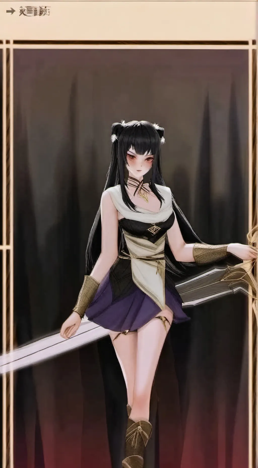 ai character: wife  background