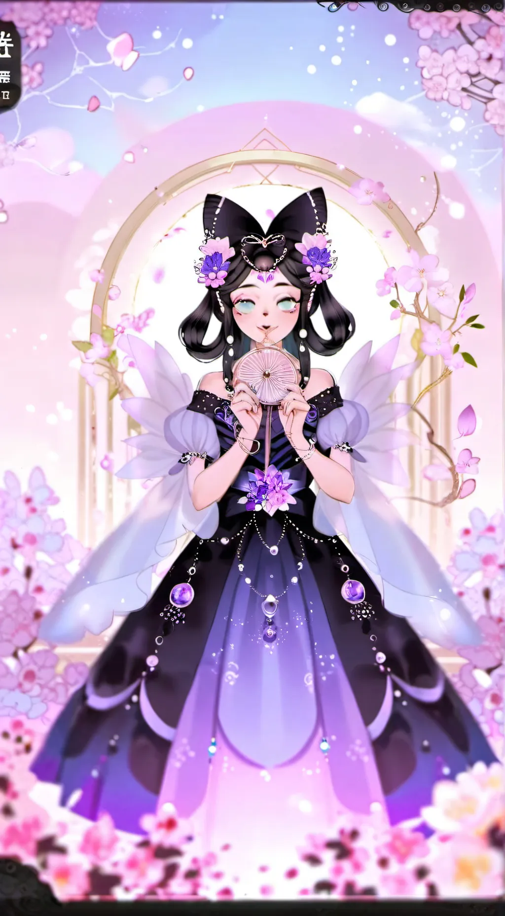 ai character: Katie  background