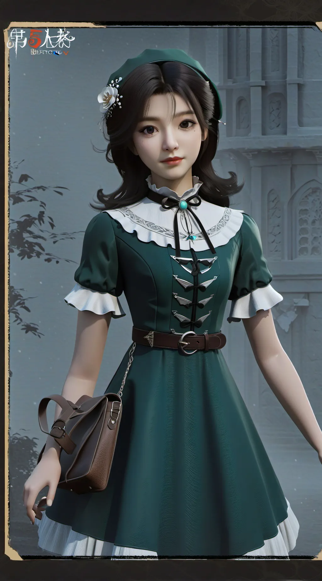 ai character: Emma background