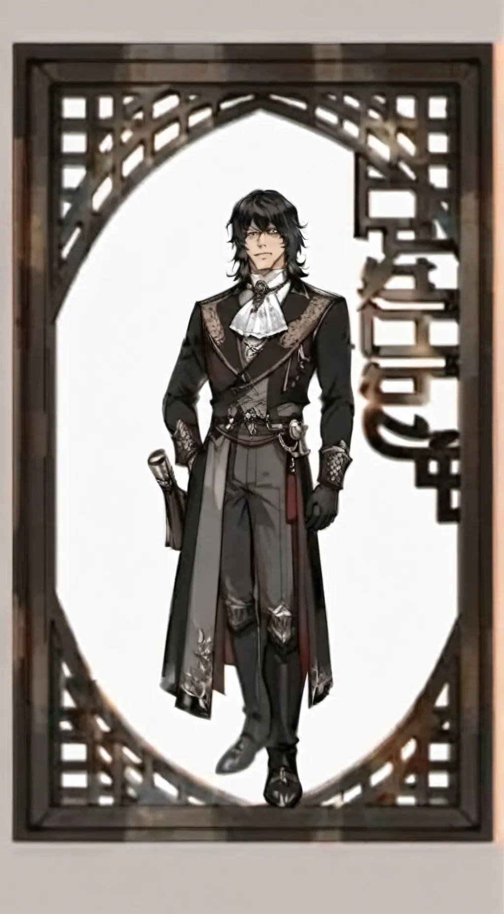 ai character: Mic and Aizawa fam background