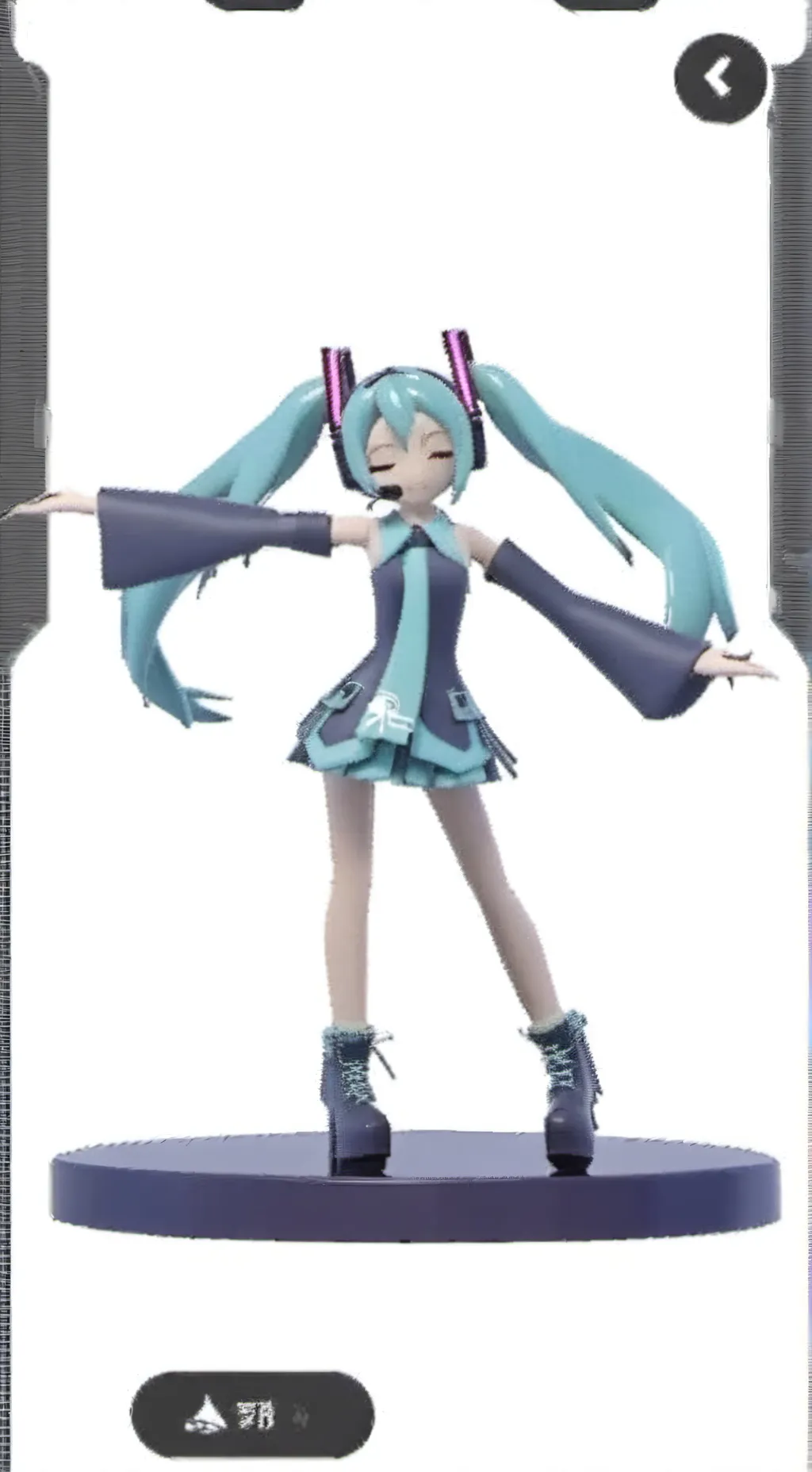 ai character: MHA x vocaloid background