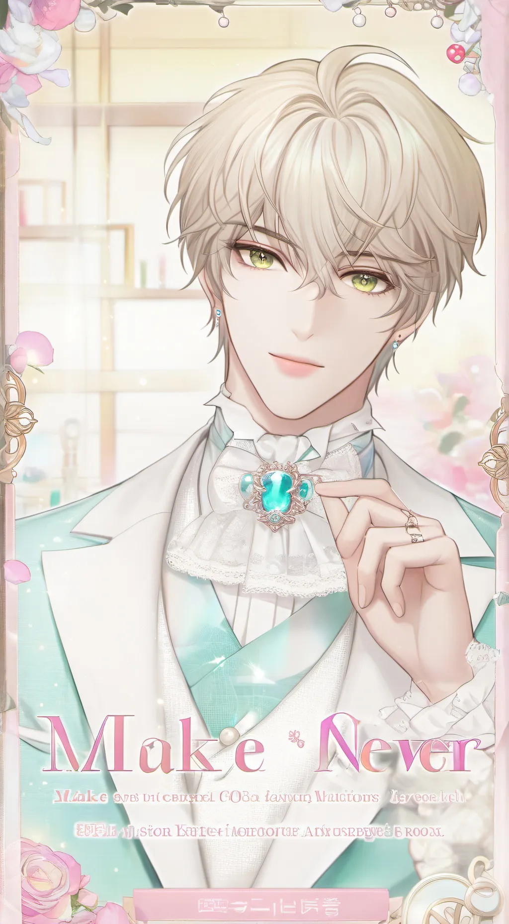 ai character: Dominating Husband background