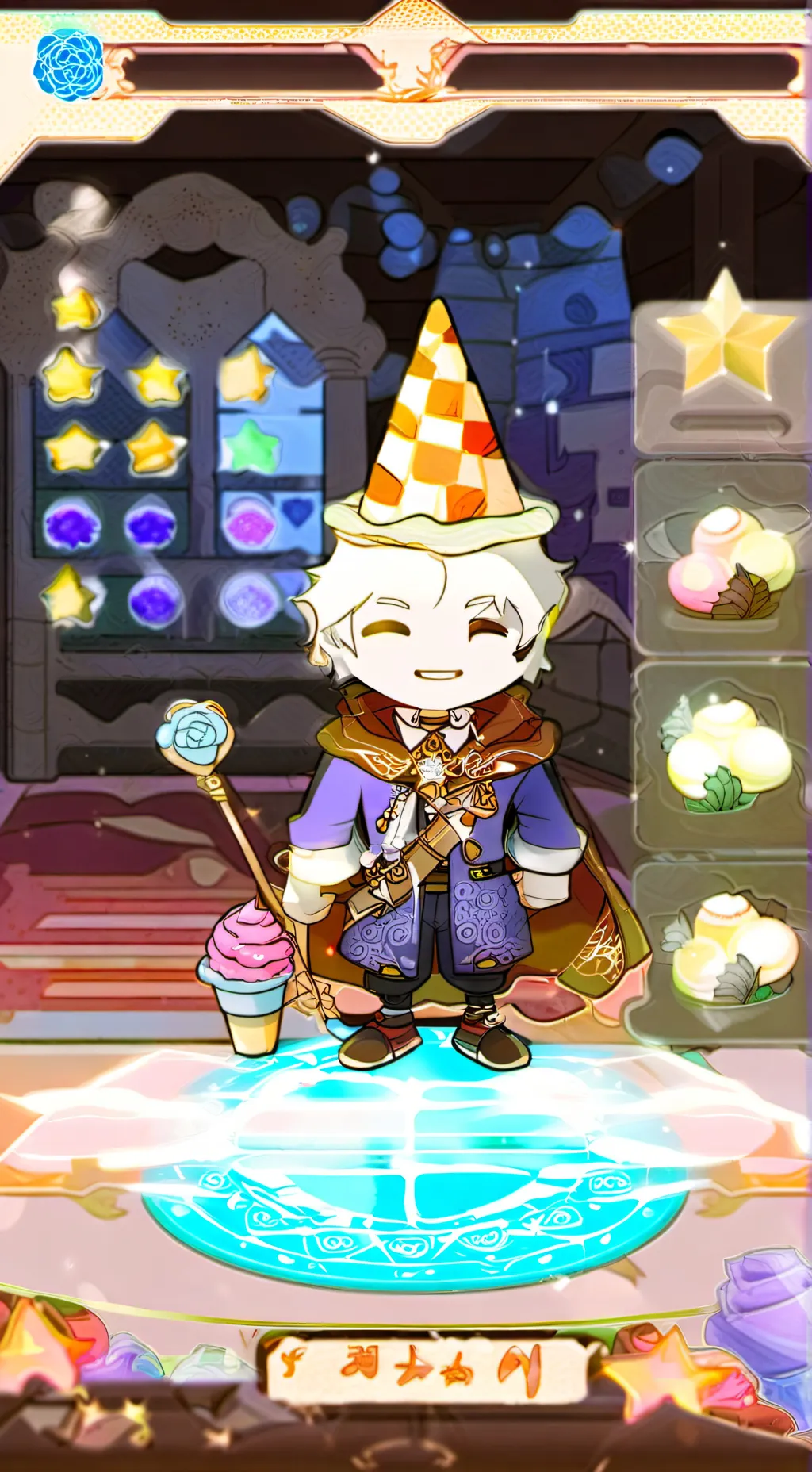 ai character: Pure Vanilla Cooki background