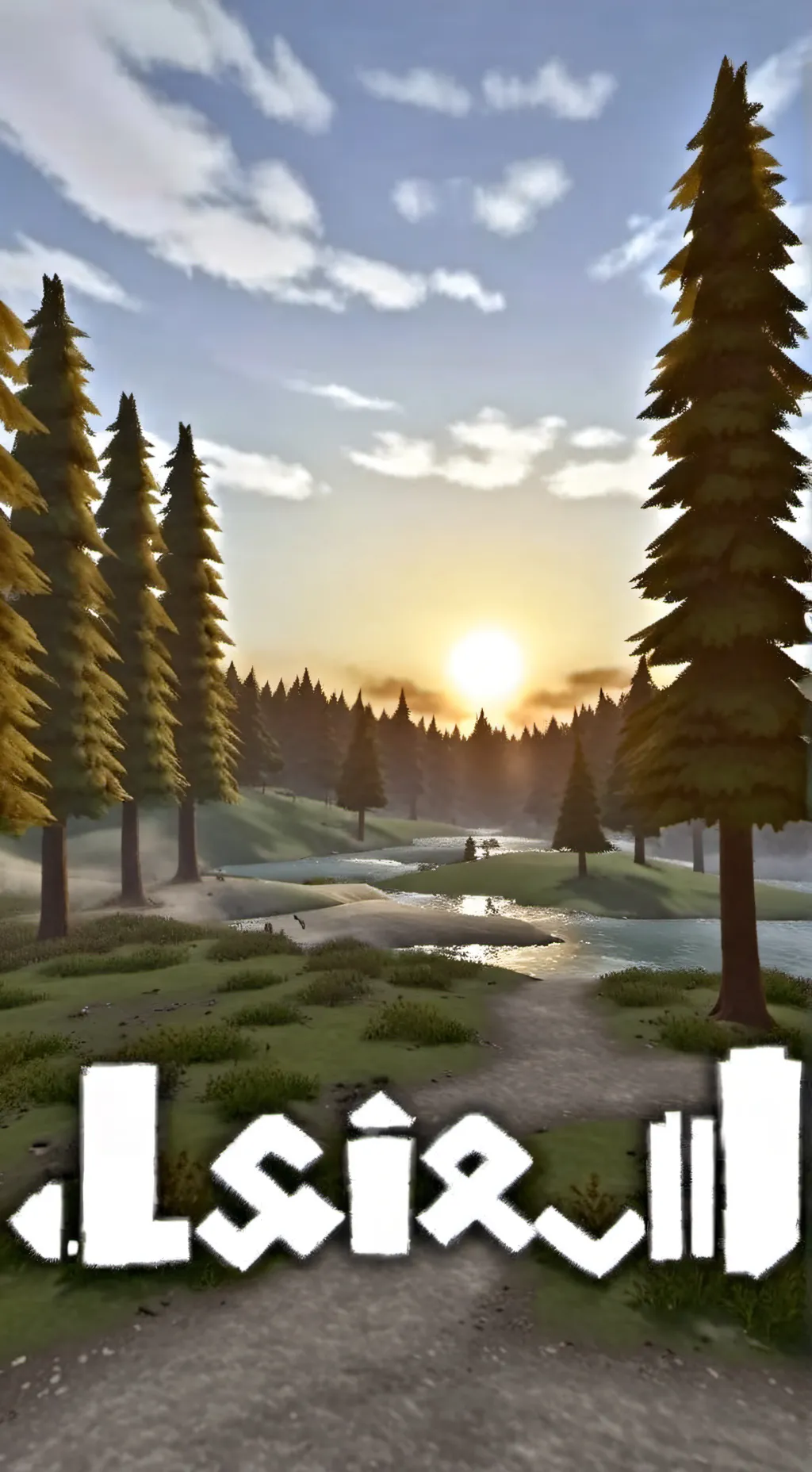 Talkie AI - Chat with world