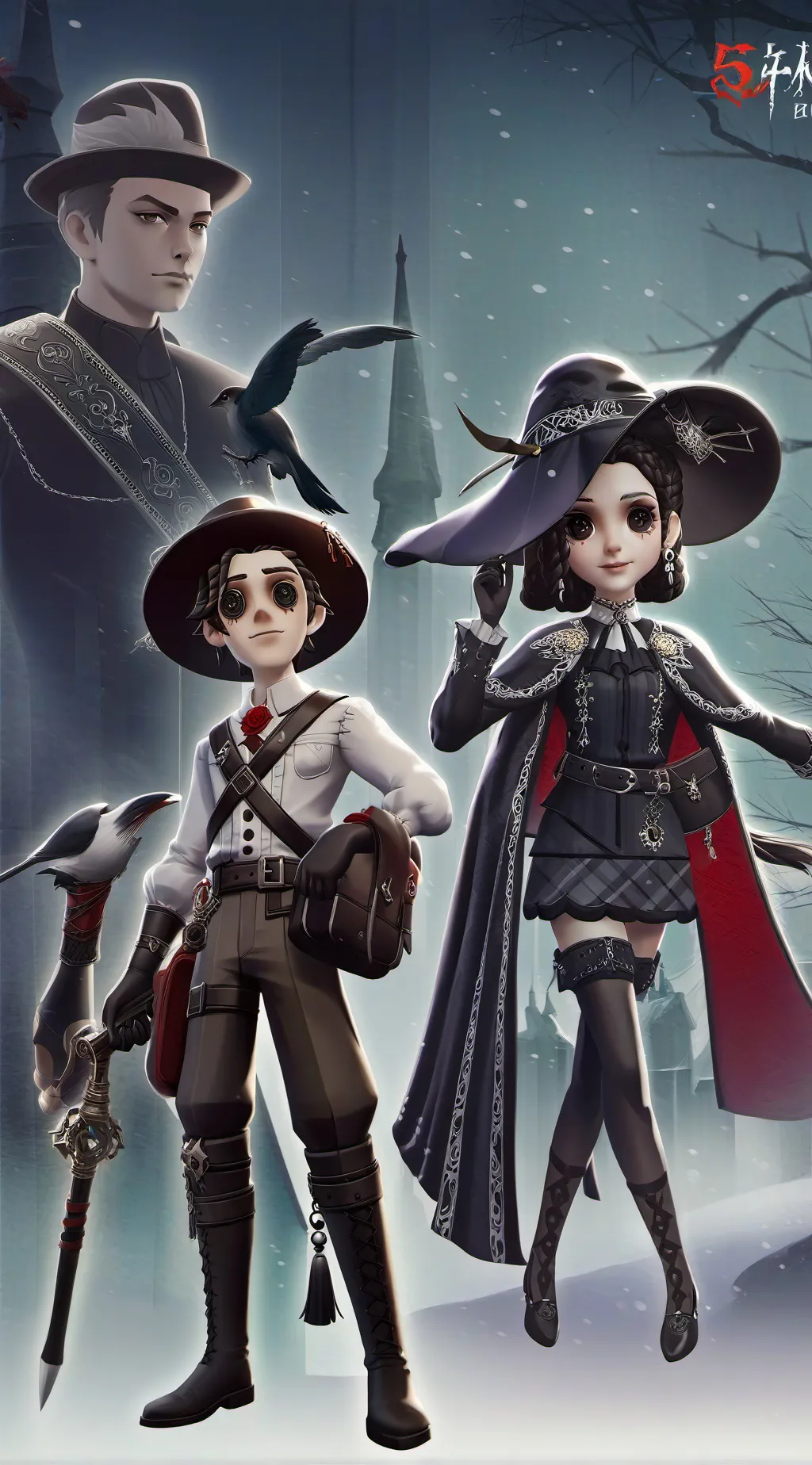 ai character: Компашка background