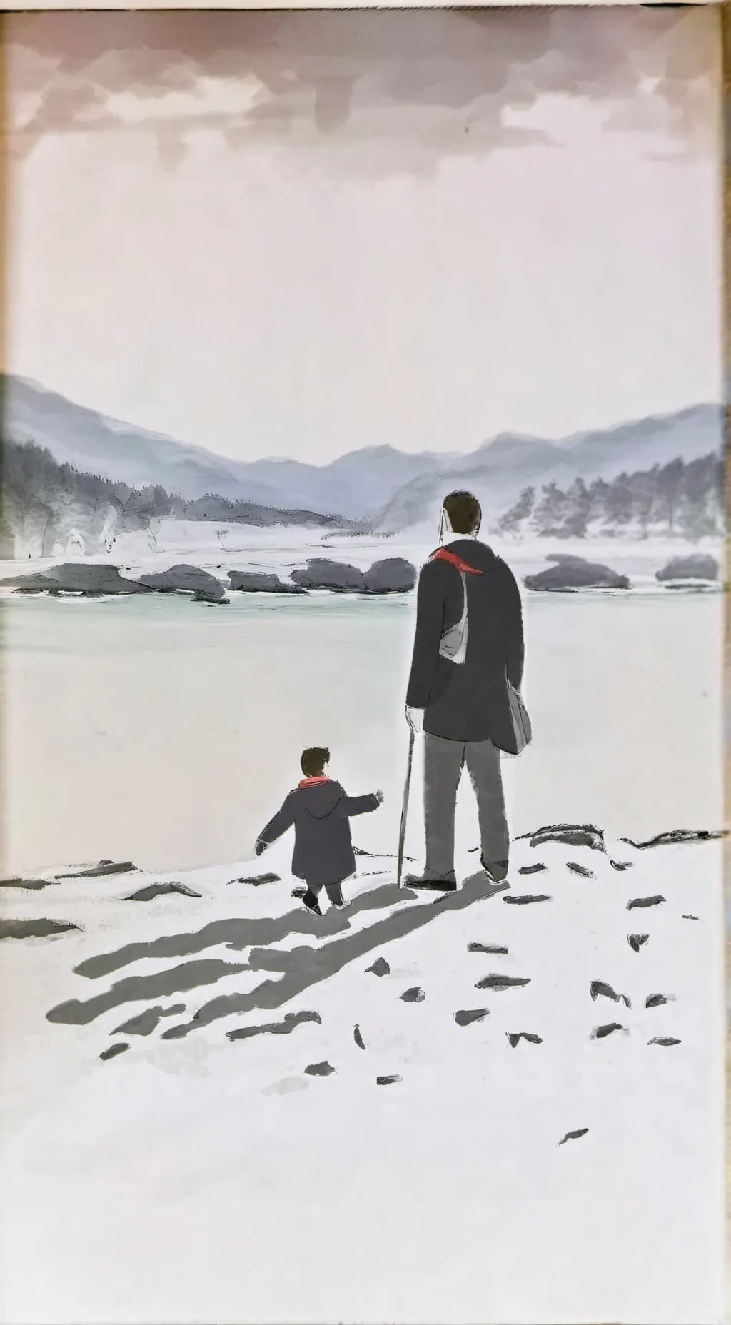 ai character: ~•°mha°•~ background