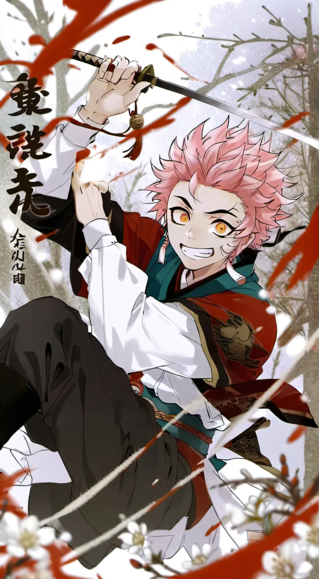 ai character: 🇵🇱kimetsu academy background