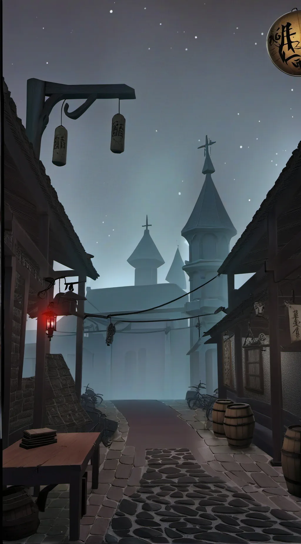 ai character: Betrayed 1x4 background