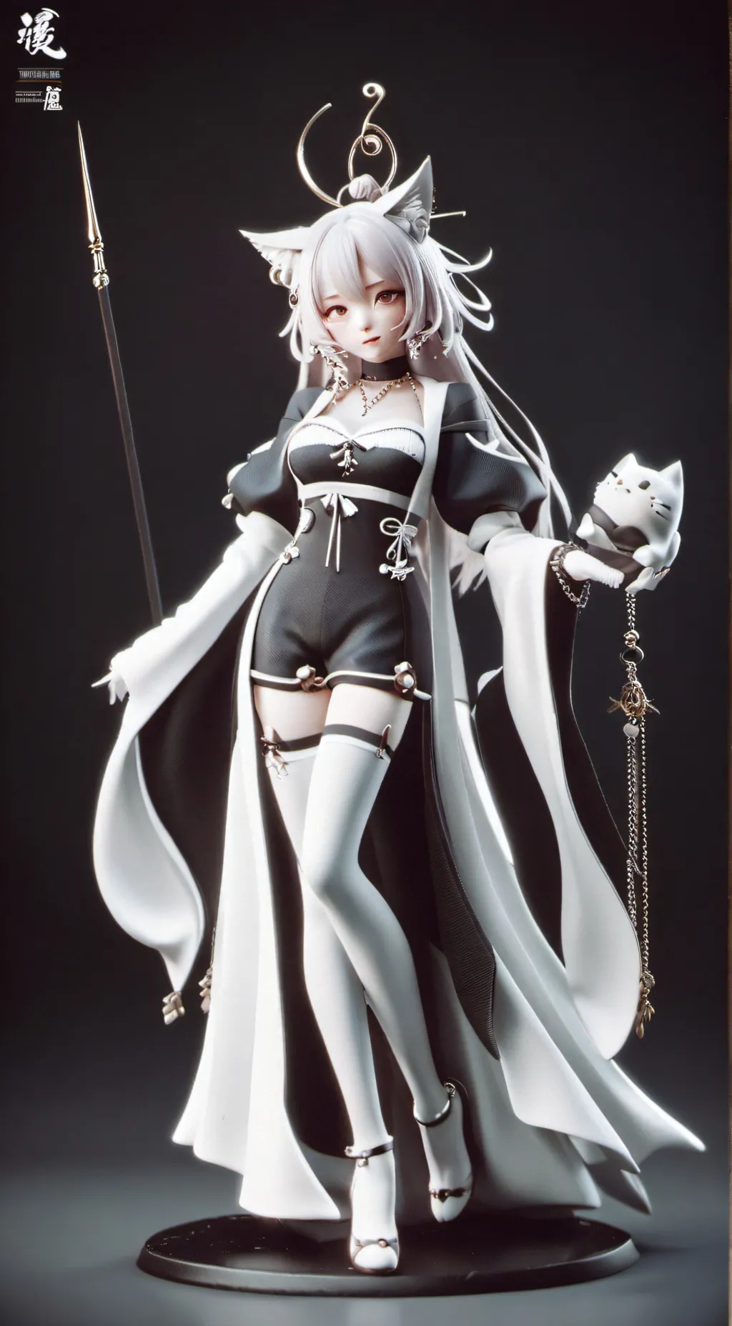 ai character: Neko background