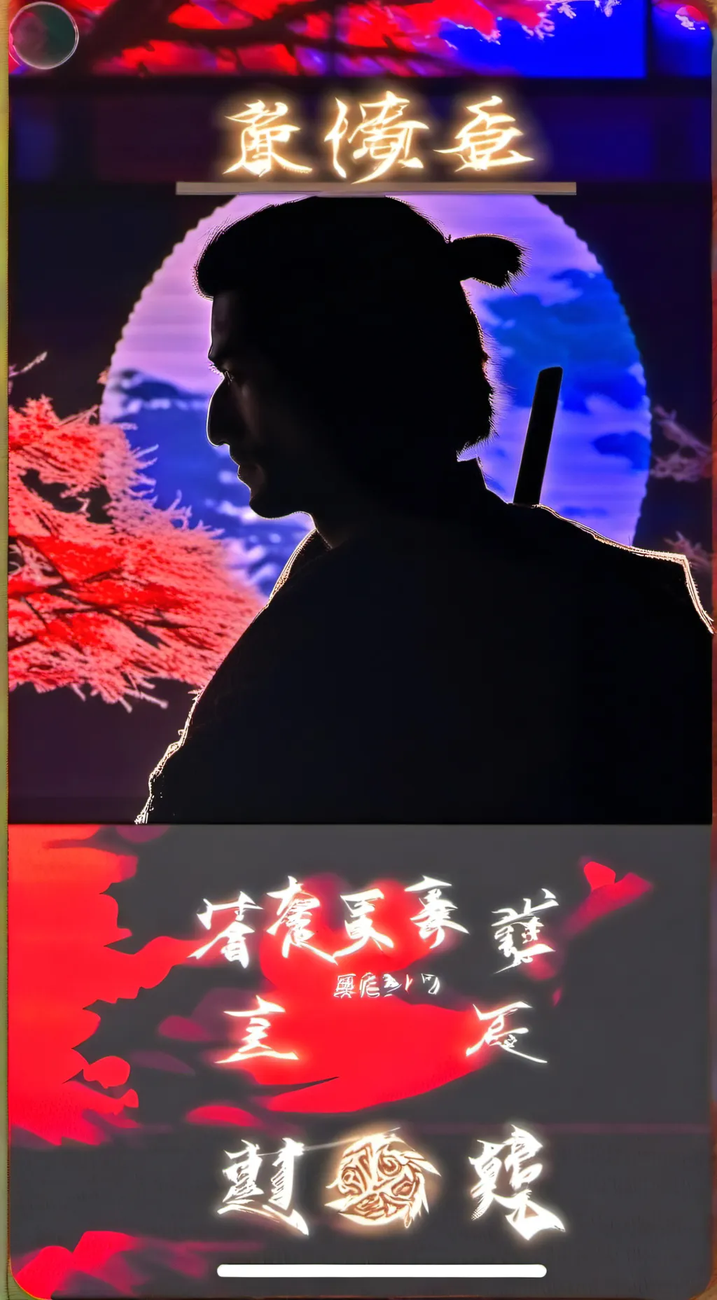 ai character: c00lkidd background