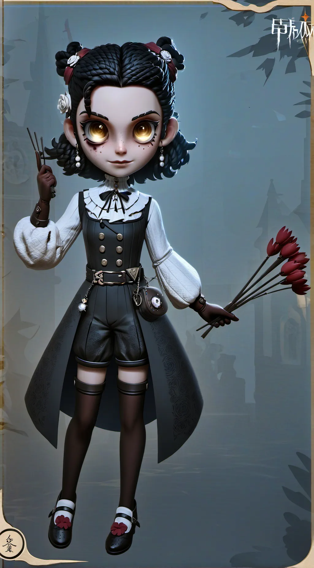 ai character: Equivocamiento  background