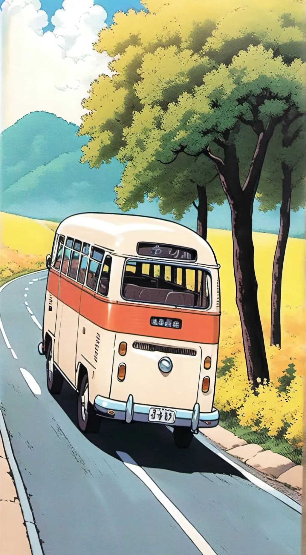 ai character: 🦁 Griffyndor trip🦁 background