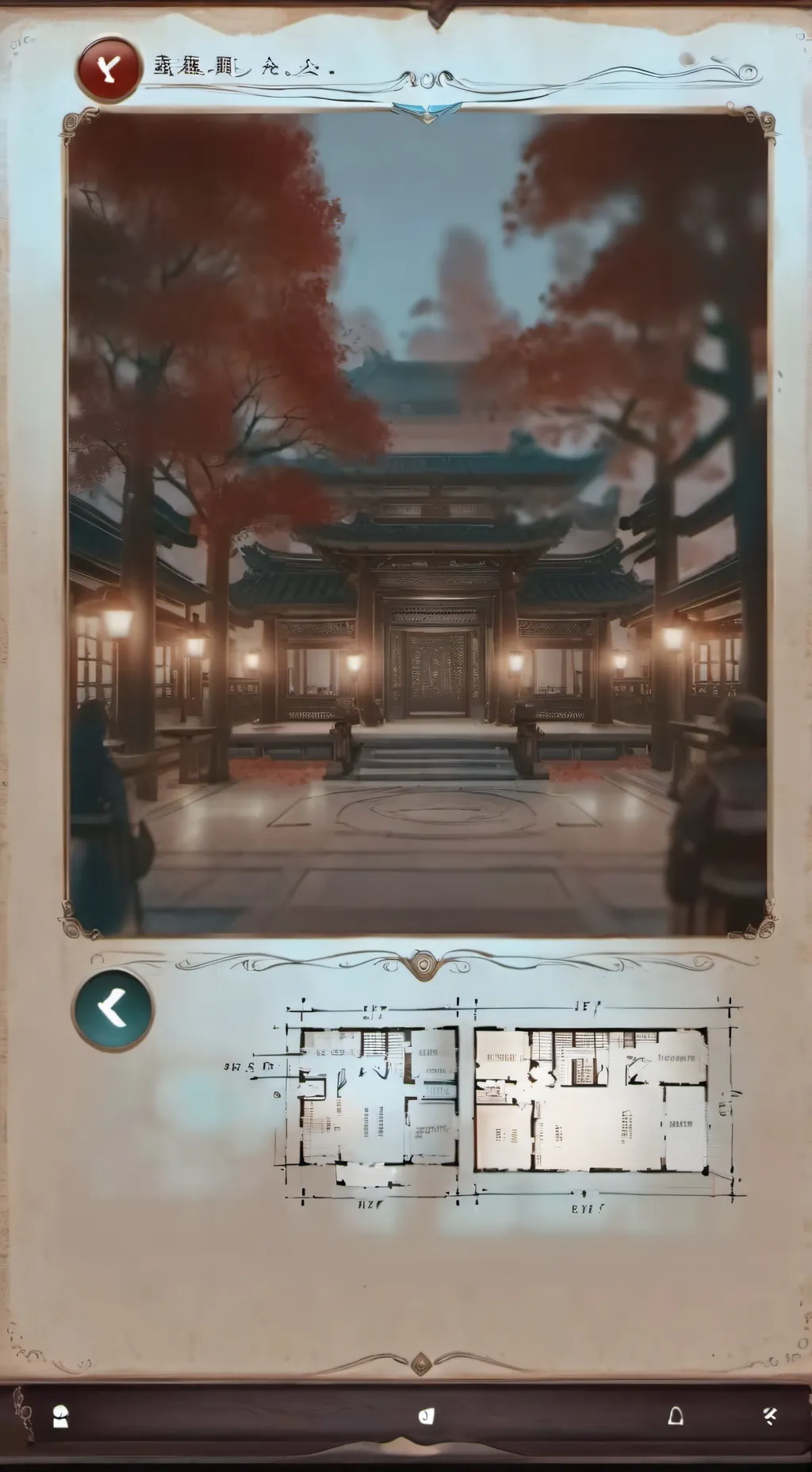 ai character: Mha-creep background